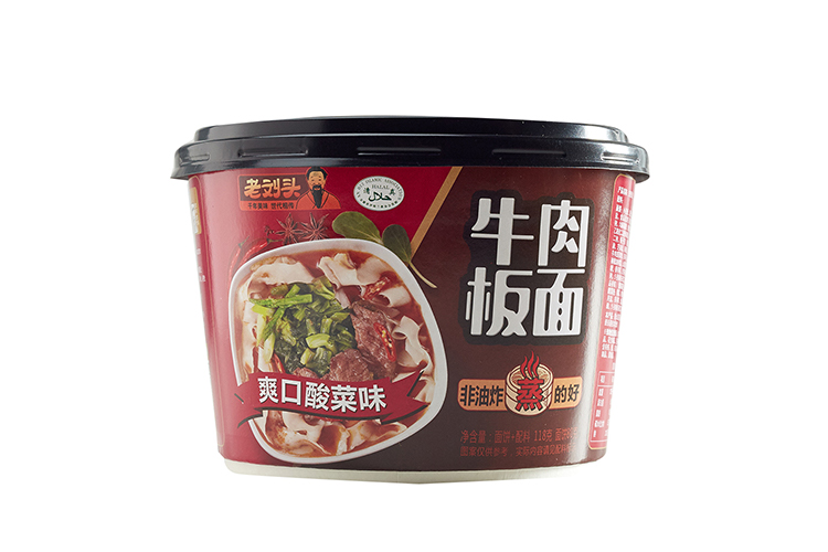 LAOLIUTOU'S BEEF NOODLES WITH SOUR VEGETABLE FLAVOUR 118G